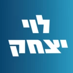 Logo of מחירון רכב לוי יצחק 2.0 android Application 